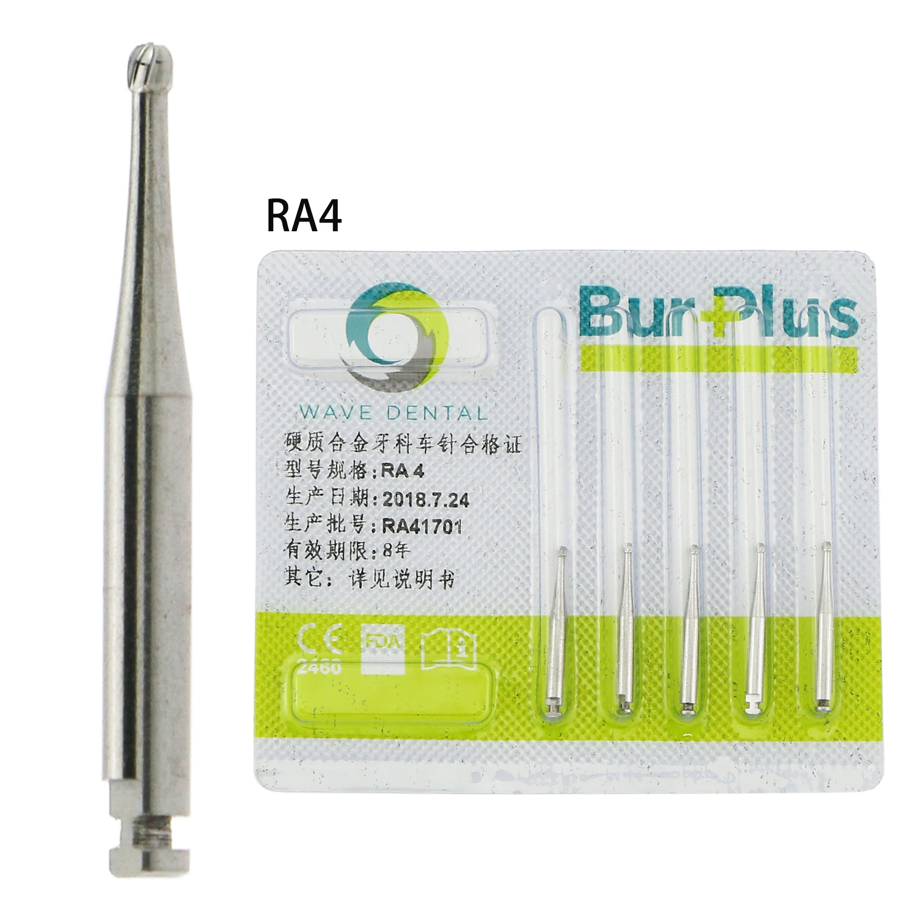 PRIMA WAVE Dental Tungsten Carbide Burs Slow Speed Round RA Series For Dentistry Lab Clinic Bur for Dentists 5Pcs/Pack