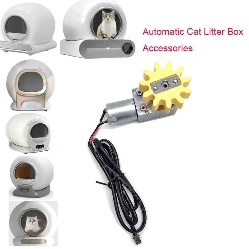 

Automatic Self-Cleaning Smart Cat Litter Box Accessories Electric Motor Pet Furniture Replace Maintenance Motor for Cat Toilet