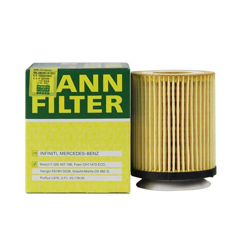 MANNFILTER HU7044z HU711/6z Oil Filter For MERCEDES-BENZ A-Class CLA E-Class GLK INFINITI Q50 2701840125 15208HG00D 2701800009