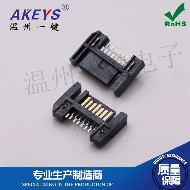 Sata Socket Type Een Sata Male Seat Notebook Harde Schijf-interface Socket 7P Male Seat Horizontale Enkele Rij Patch