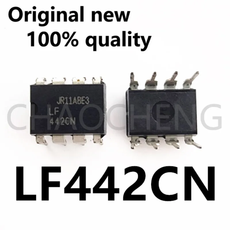 (5-10pcs)100% New original LF442 LF442CN 442CN DIP-8 hipset