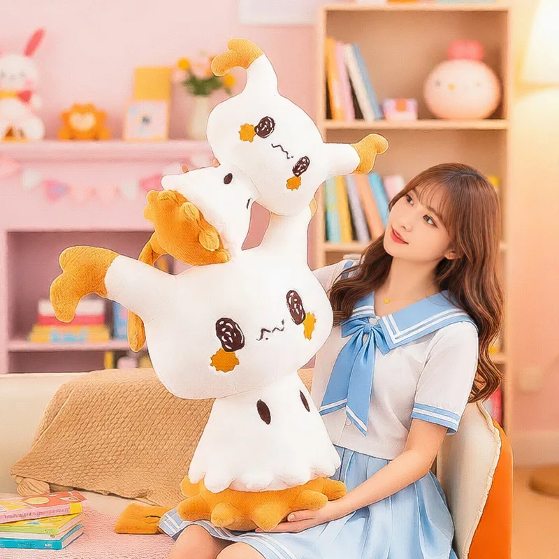 

Super Cute Cartoon Plush Toy for Kids Birthday Gift Soft Huggable Pokémon Style Elf Doll Perfect for Party Favors and Gift