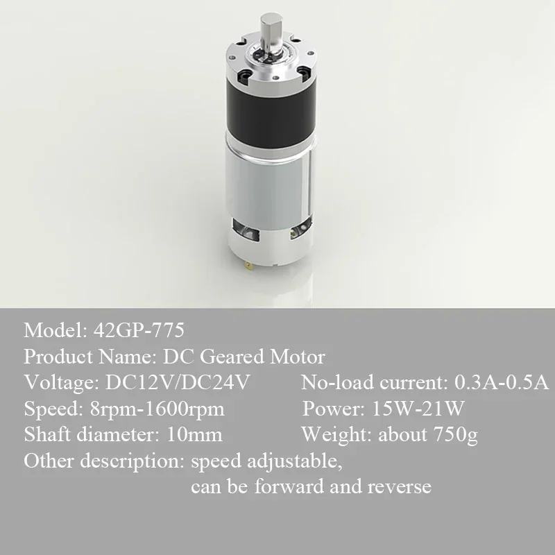 775  DC 12V–24V 8–1600 RPM Gear Motor  Planetary Gearbox Variable Speed High Torque 42mm Diameter