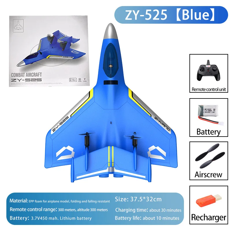 Novo Shuilukong ZY-525 Avião controlado por rádio Asa fixa Modelo de aeronave elétrica Epp Espuma Brinquedo à prova d'água Planador de aeronave