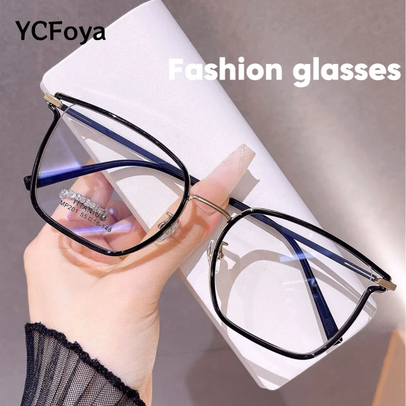 

YCFoya Men and Women New Ultra-light Retro Square Glasses Luxury Fashion Titanium Optical Prescription Eyeglasses Frame MP201