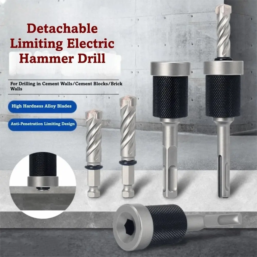 

Съемное сверло для бетона с ограничителем глубины, острое, с шестигранным интерфейсом, износостойкое, легко устанавливается