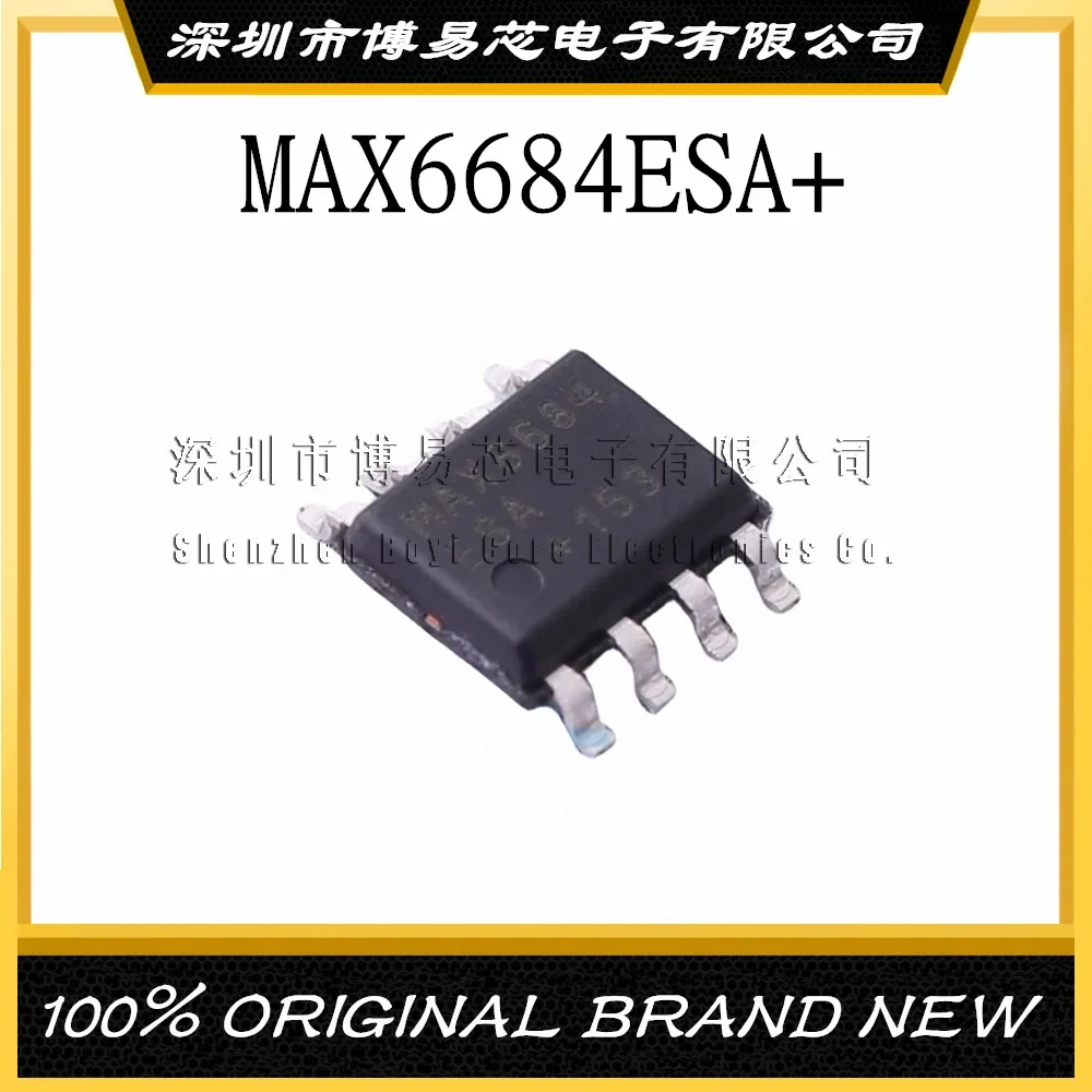 MAX6684ESA + MAX967ESA IC -8 Package, Quality Assurance