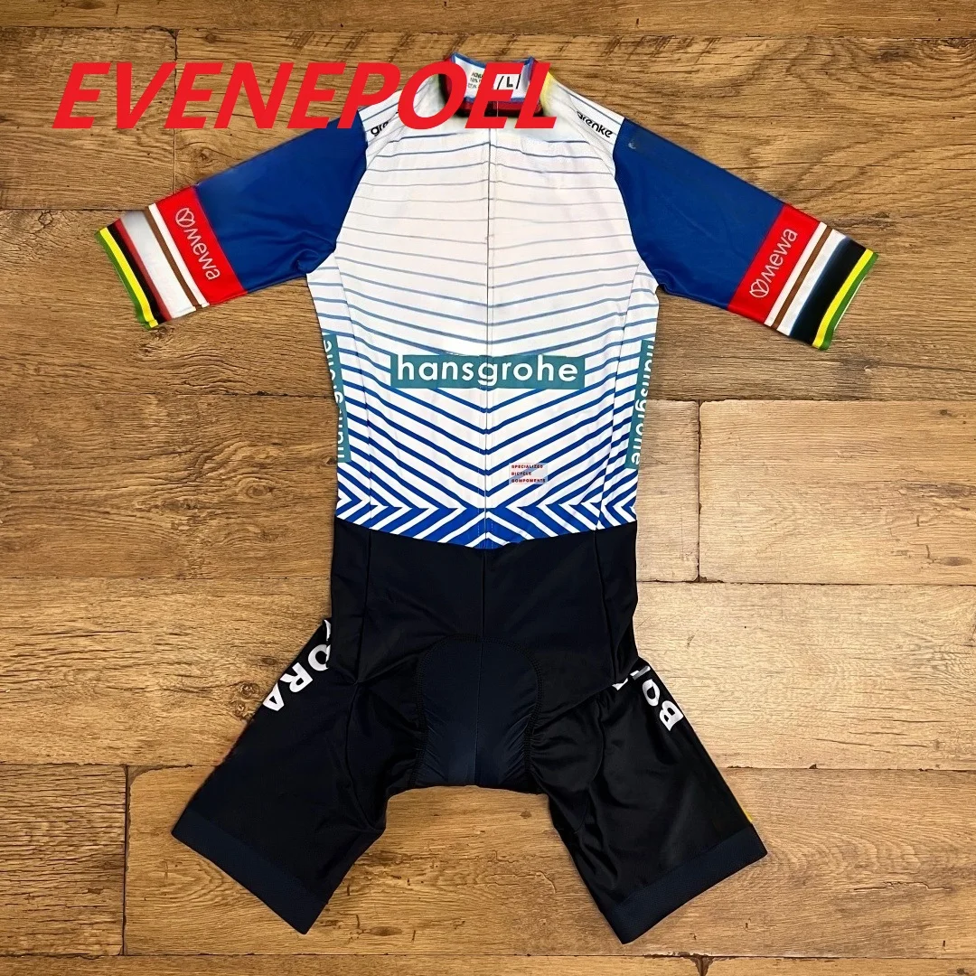 بدلة ركوب الدراجات مقطوعة بالل - مراجعة Cycling Gear Material وسعره