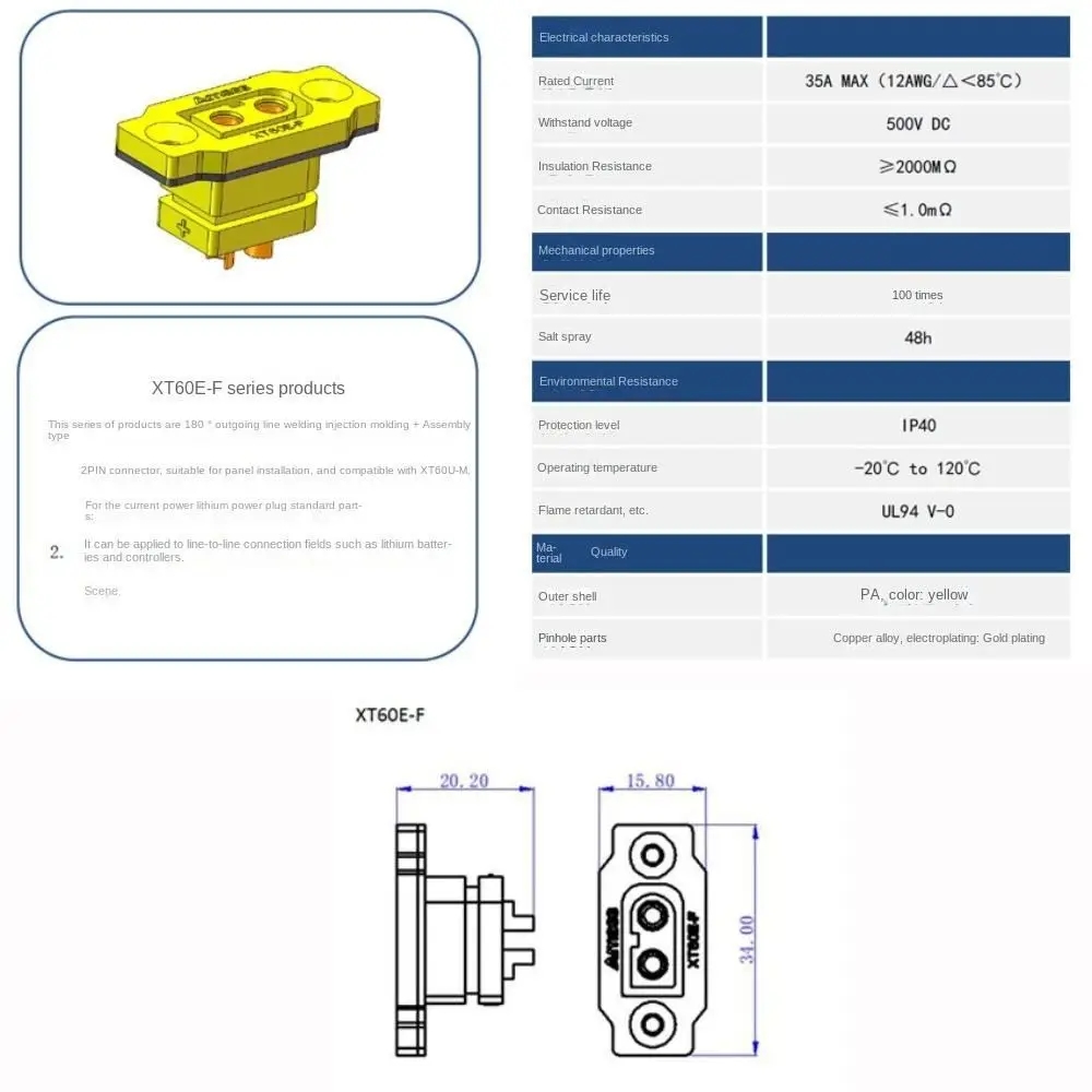 バッテリー接続アダプター,防塵カバー付き,電気,女性用プラグ,DIY,高品質固定,XT60E-F