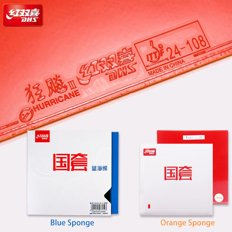 

DHS Hurricane 3 Table Tennis Rubber Sheet Pimples-in Forehand Backhand Ping Pong Rubber with Blue Orange Sponge ITTF Approved