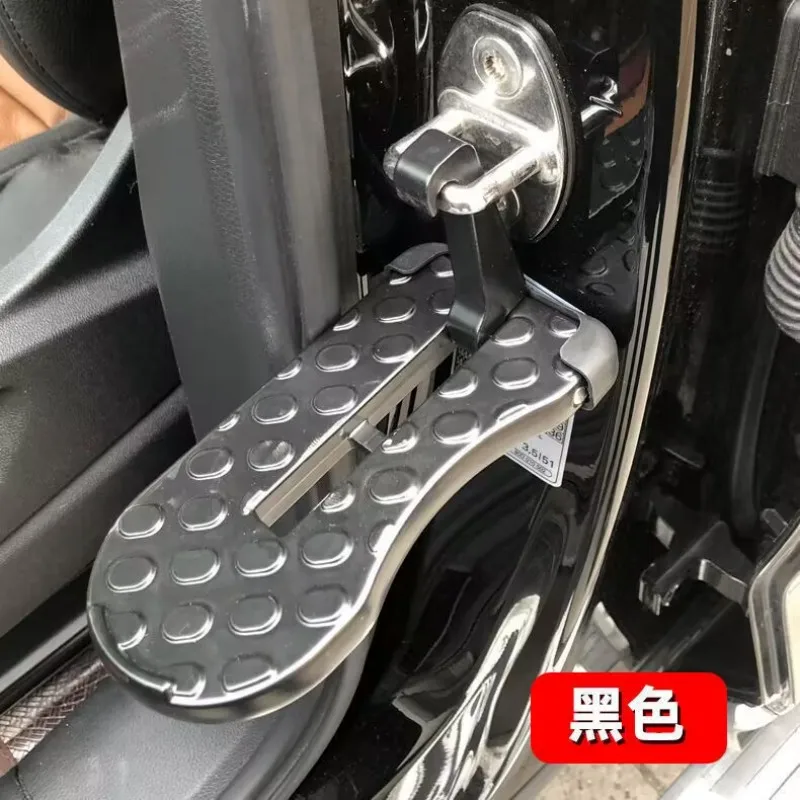 Foldable Car Door Step Car Roof Rack Step Universal Latch Hook Foot Pedal  Accessories Safety Hammer for Porsche car