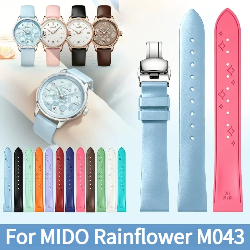 Dopamine Fluorine Rubber Watch Strap Woman for Original Mido Rainflower Origin Moon phase Blossom M043 FKM watchband Waterproof