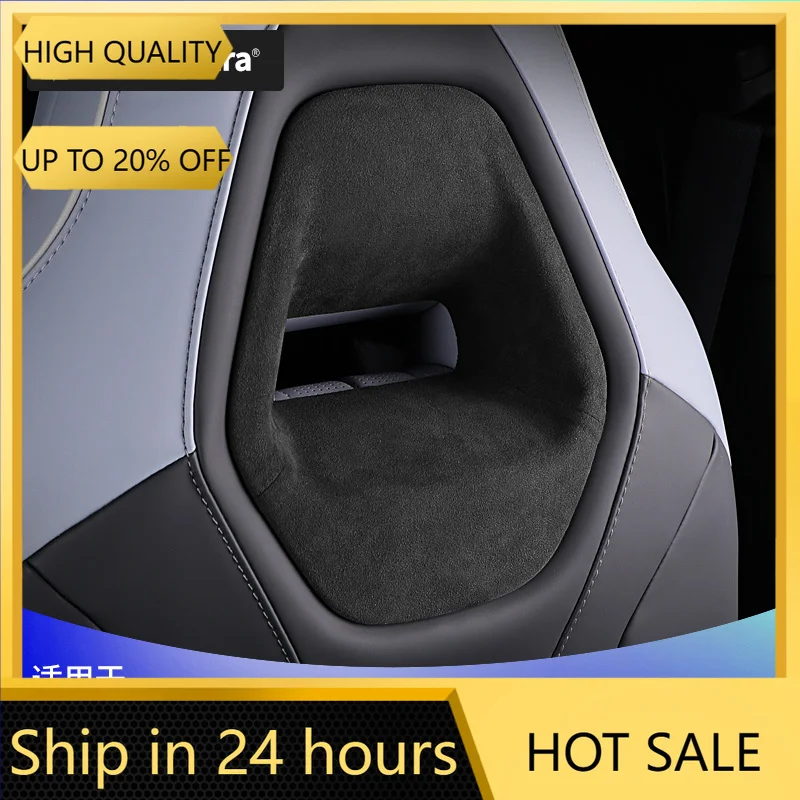 

ДЛЯ BYD Seal 2022 2023, аксессуары для интерьера, кнопка регулировки подголовника сиденья, декоративная накладка, отделка замши из алькантары