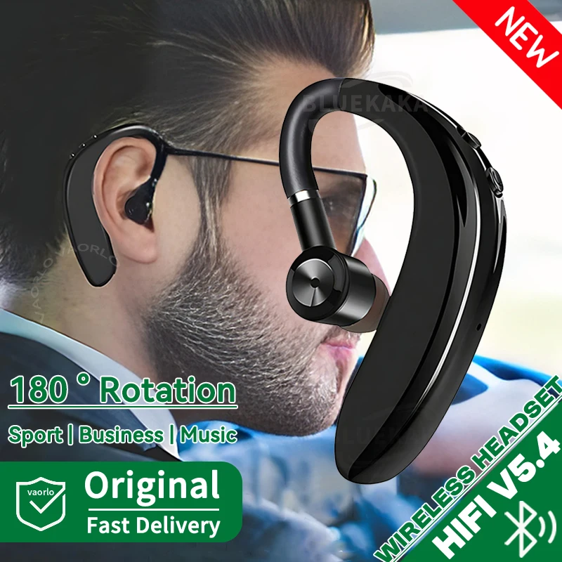 New S109 Single Ear… - image