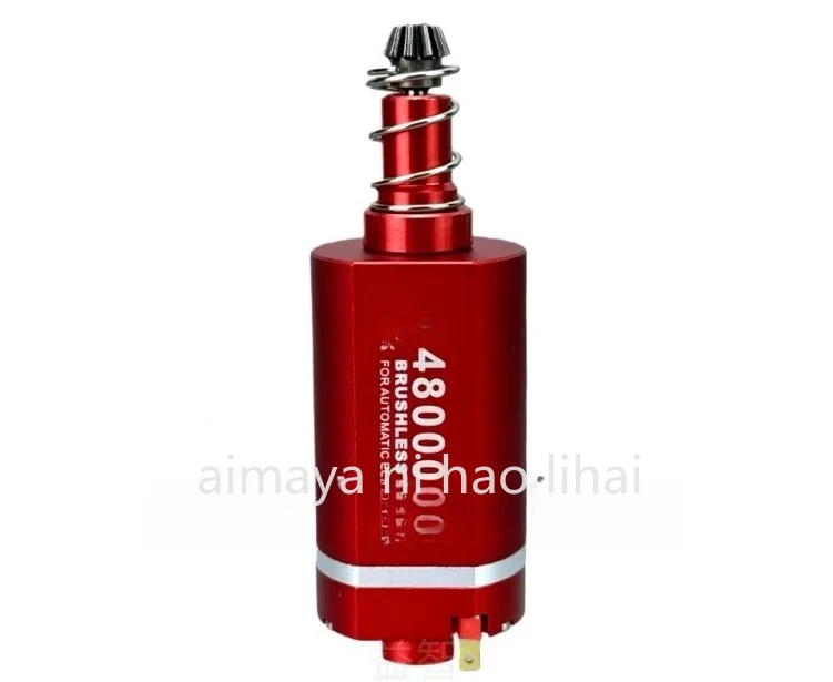 For Entry-level 480 Long and Short Shaft Brushless Motor, High-torque Motor, Precision Strike, Exciting LDX