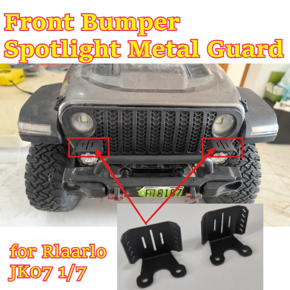 RC Car Crawler parts Front Bumper Spotlight Metal Guard for Rlaarlo JK07 1/7 custom size hobby upgrade replacement accessories
