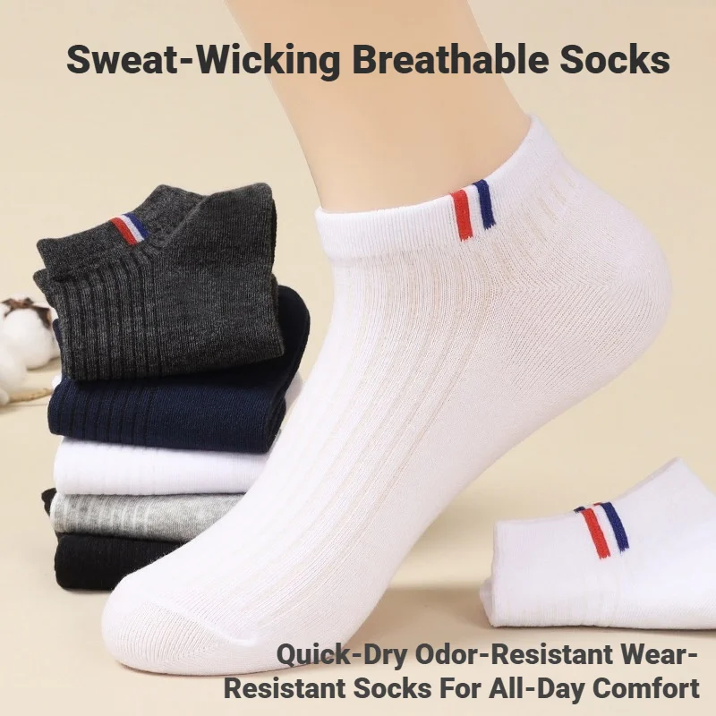 CHUANGERM 5 Pairs Men Low Cut Ankle Socks Breathable Comfort Sweat‑Wicking Plain Color Boat Socks Casual Outdoor Daily Wear