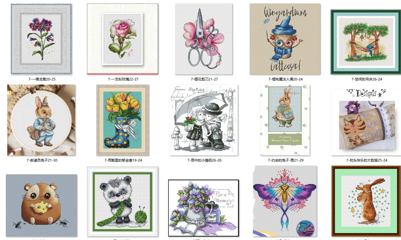 Embroidery Cross Stitch Kits Craft DIY Needlework Cotton Canvas 7-postman rabbit 21-30 32CT 28CT Metallic aida