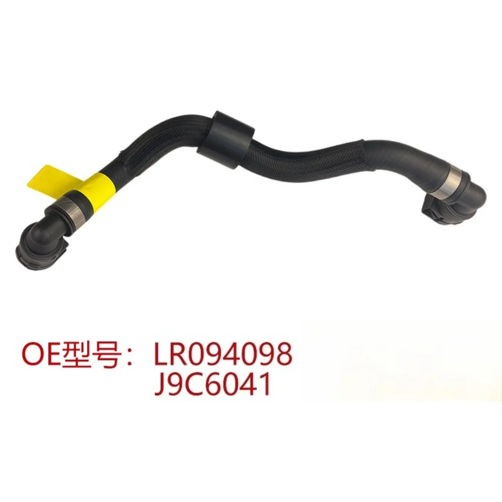 

LR094098 J9C6041 Inlet Engine Cooling Hose Applicable To for Jaguar E-PACE for Land Rover Discovery‌ Sport