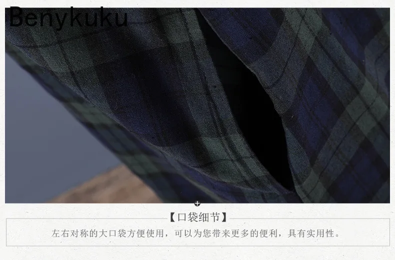 Femmes mode Plaid à carreaux bouton à manches longues Robe Midi chemise Maxi robes 2026 automne caftan Robe Femme décontracté Robe ample