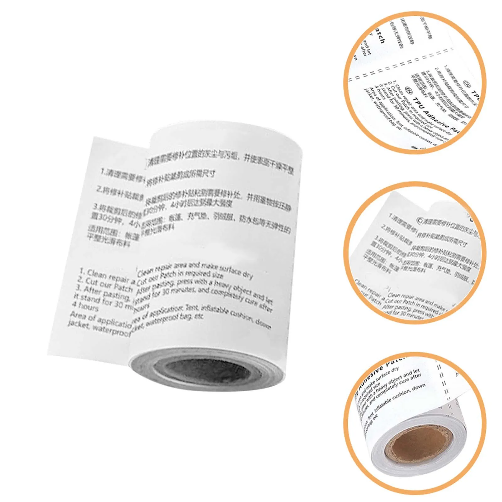 1 لفة نفخ عوامة للسباحة إصلاح بقع بولي يوريثان ذاتية اللصق مقاوم للماء التصحيح لقوارب الكاياك خيمة مرتبة هوائية في الهواء الطلق إصلاح #1