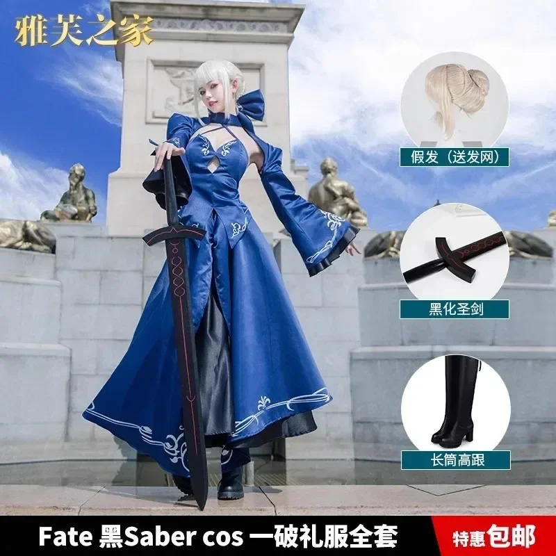Fate stay night sabre alter arturia pendragon cosplay traje feminino anime fgo zero destino preto noiva traje gótico feito sob encomenda