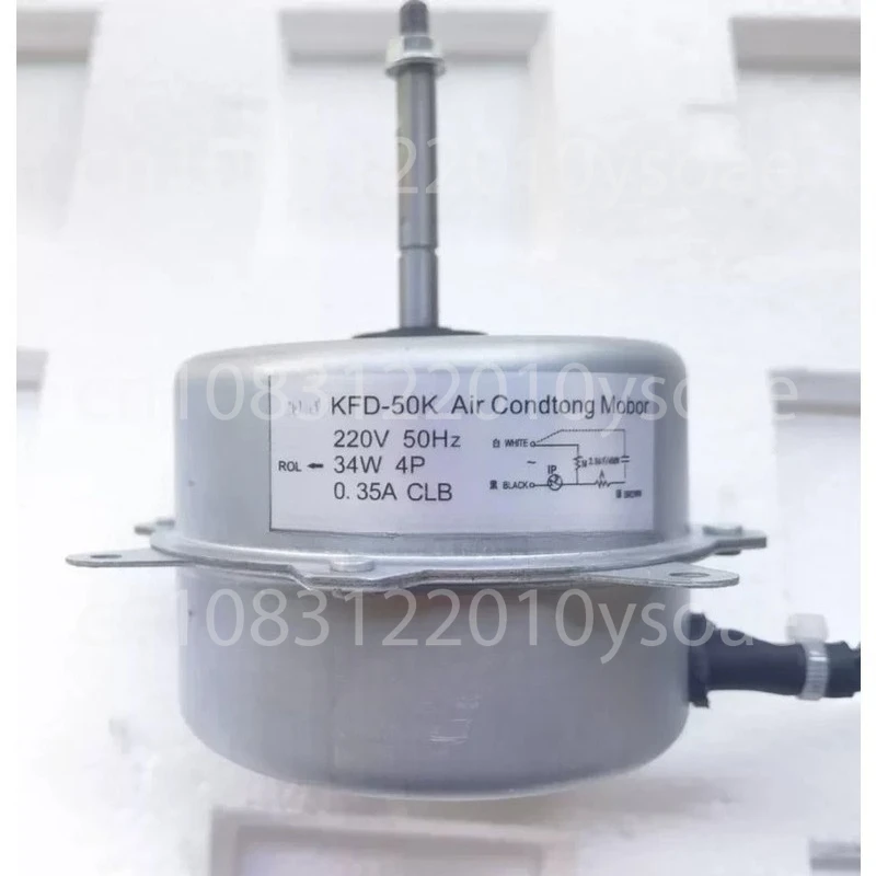 Outdoor Unit Motor … - image