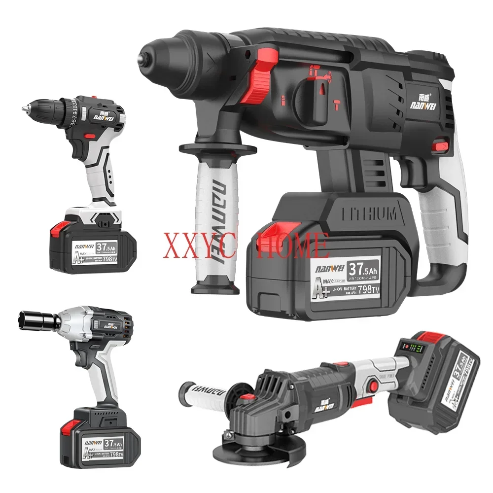 Tool Sets cordless Drills Impact Wrench Construction Tools with 7.5Ah lithium battery toolbox