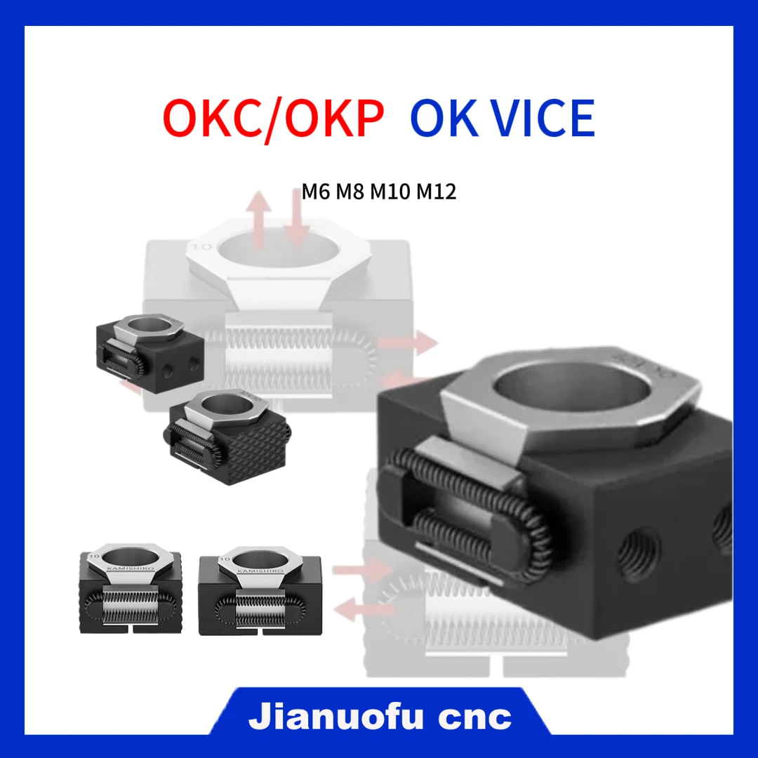 OKC/OKP CNC Fixture Milling Tools M6 M8 M10 M12 OK Vise Machine Milling Hign Precision Vise Workholding Clamps