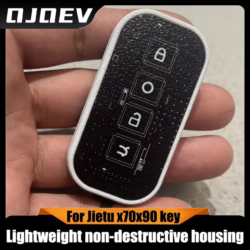 

Для ключа Jietu x70x90, ключ Shanhai L90, подходит для модифицированного корпуса, легкий неразрушающий модифицированный сменный корпус