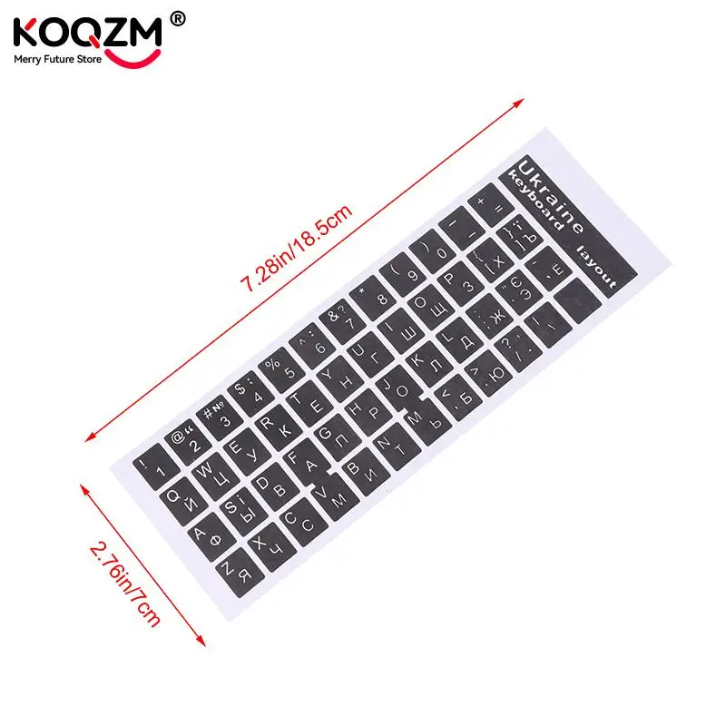 Ukraine Language Ukrainian Keyboard Sticker Black/Clear Background White/ Blue Red Letters For Universal PC Laptop Accessories