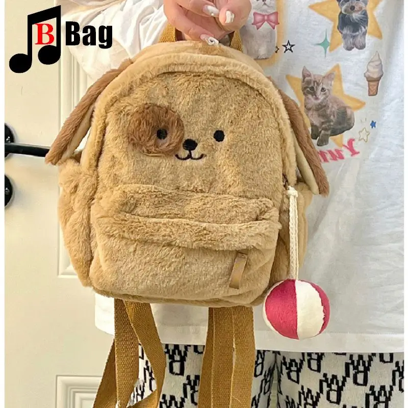 2023 new plush puppy goth backpack cute soft sister plush bag Maomao bag school bag cartoon Harajuku student small backpack