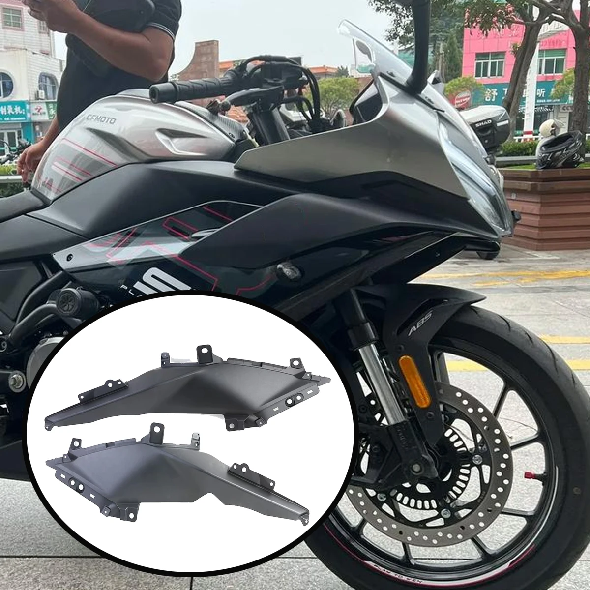 

CFMOTO motorcycle original 300SR 250SR fuel tank left and right protective plates 2023 250SRS fuel tank enclosure cover