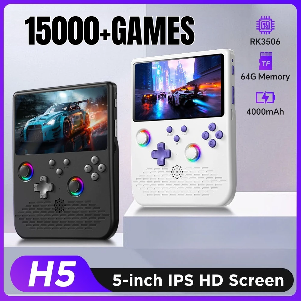 H5 Retro Games Cons… - image