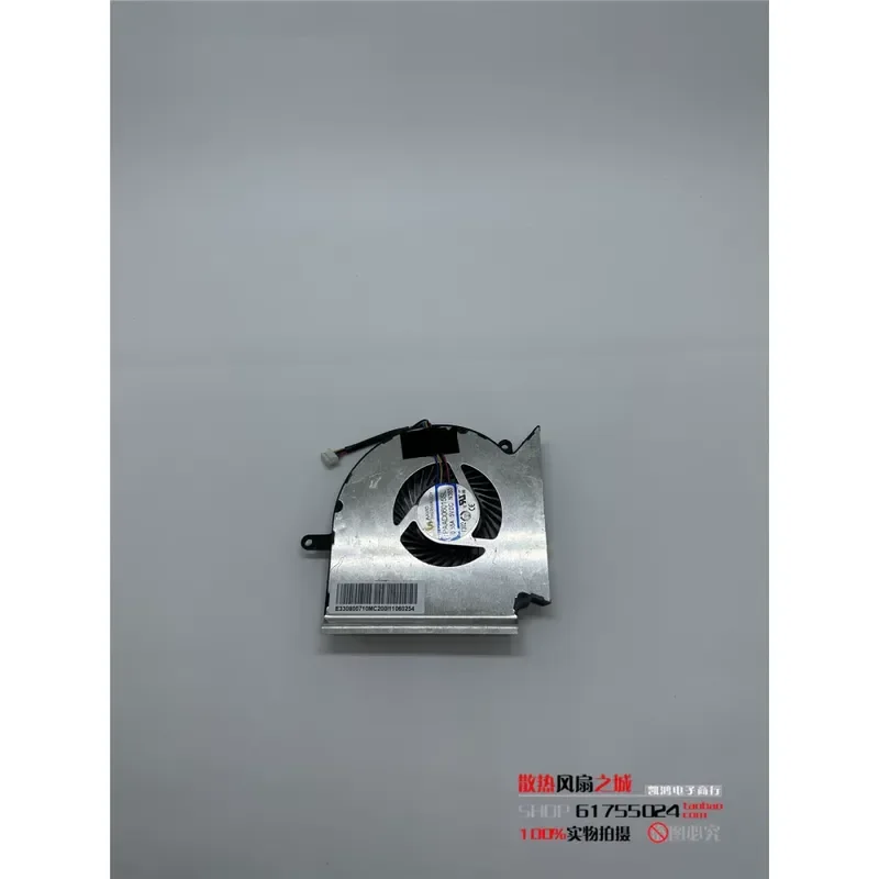 Cooling Fan for MSI GE63 GL63 GP63 GV63 GL73 GE73VR MS-16P1 16P7 17C1 Laptop CPU GPU Cooler Replacement Part