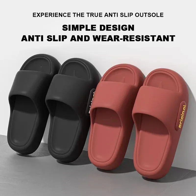 

Cozy Solid Color Slippers Soft Sole Platform Slippers Cloud feeling Pillow Extra Soft Simple Fashion Design House Slippers