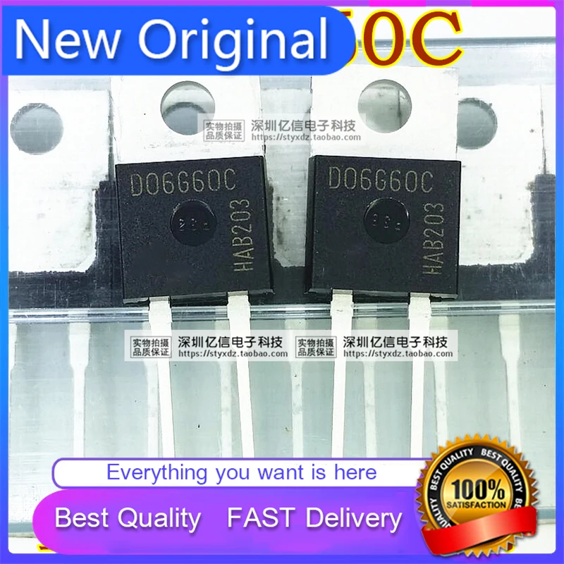5Pcs/Lot New Original D06G60C ULTRA FAST RECOVERY Diode TO220-2 DIRECT PLUG PACKAGE Good Quality