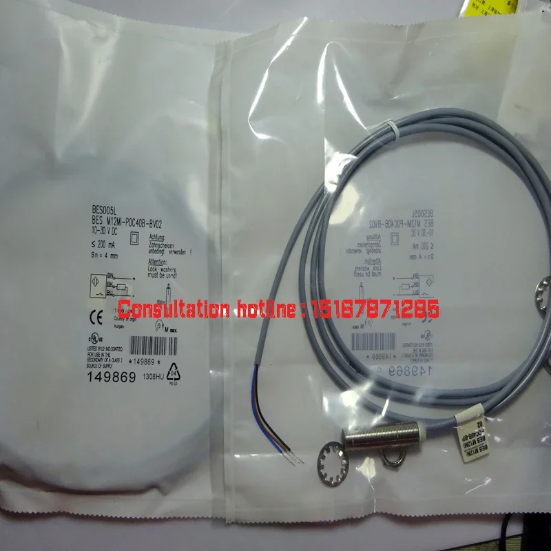 

Brand new in stock BES M12MI-NSC20B-BV02/PSC20B/NOC20B/POC40B BES M12MI-PSC20B-BP03 BES M12MI-PSC20B-BP05 Proximity sensor