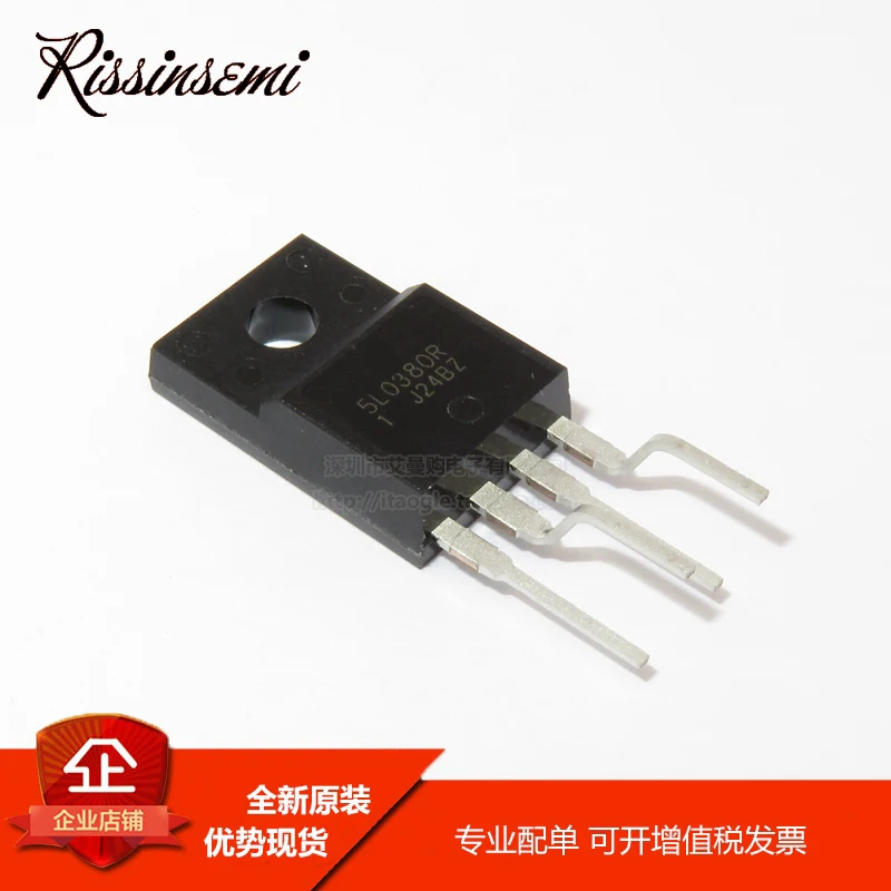 2PCS  KA5L0380R-YDTU KA5L0380R TO-220-4 NEW and Original in Stock