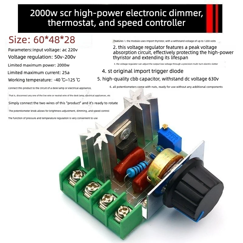3pcs 2000W High Power Thyristor Electronic Voltage Regulator Dimmer Speed Temp Control High Reliability for Motor Heater
