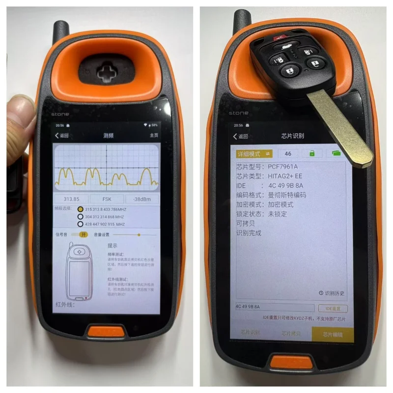 FCC ID: N5F-A04TAA Voor Honda Odyssey 2011 2012 2013 2014 Vervanging Afstandsbediening Autosleutelzakje 6 Knoppen 313.8Mhz ID46 Chip PCF7961A