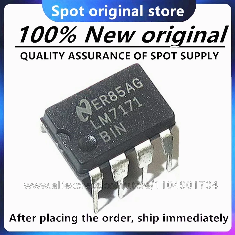 5~20PCS/LOT LM7171BIN LM7171 DIP-8 LM7171IN DIP Ships Fast 100% New Spot Stock