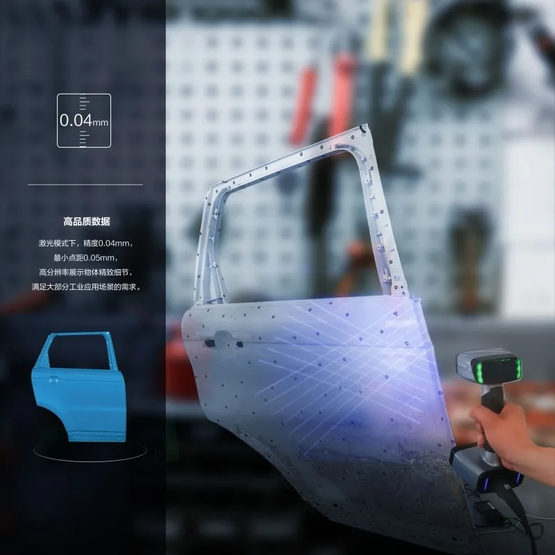 Handheld-3D-Scanner Industrielles Scangerät mit zwei Blaulichtkameras