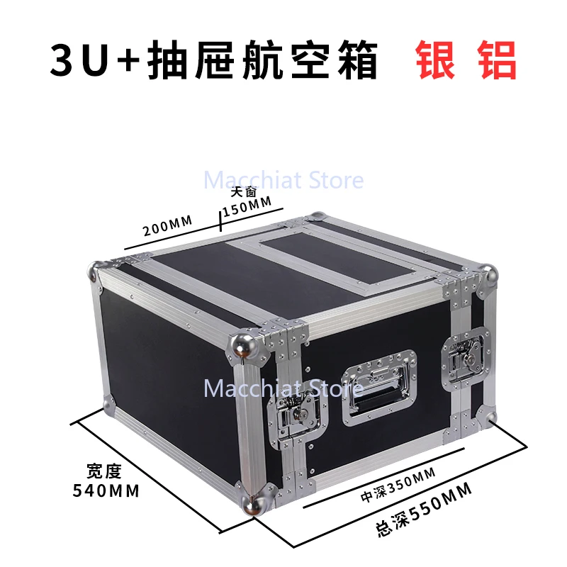 4U Microphone Flight Case Rack 5U Wireless Receiver Microphone 3U Mic Box Aluminum 2U Chassis 6U Drawer - view 4