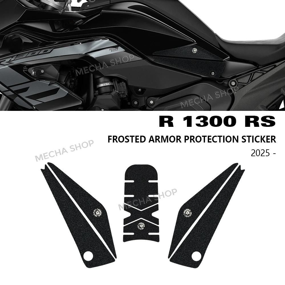 

Motorcycle Non-slip Side Fuel Tank Stickers Waterproof Pad Sticker For R1300 RS R 1300 RS 2025