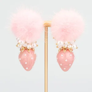 3D -Erdbeerharz -Anhängerkette, DIY -Accessoire -Schmuck, handgefertigtes Bling, farbig, künstlicher Kristall, Ohrring, 1PC 12 Hauptverkauf Luminaria natürlicher Stroh - №12