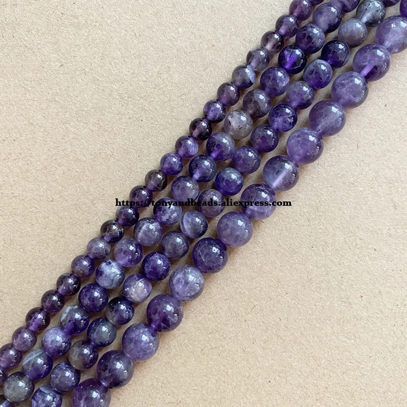 B Quality Natural Purple Amethyst Crystals Stone Round Loose Beads 15\