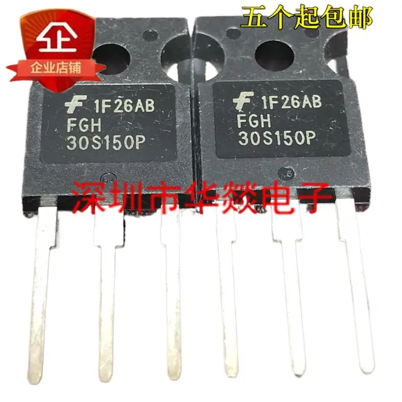 

5pcs FGH30S150P TO-247 1500V 30A