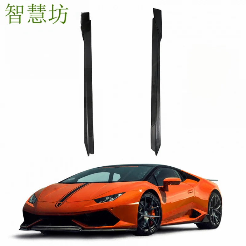 Suitable for Lamborghini Huracan610Upgrade and ModificationVCarbon fiber side skirt car body modification kit