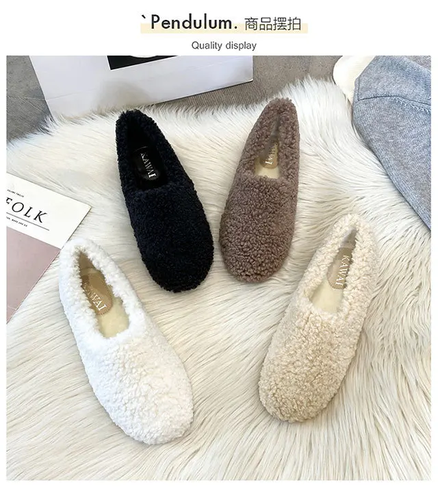 Wool Shoes, the new autumn and winter women wear cashmere lamb edamame bean shoes, large women's shoes